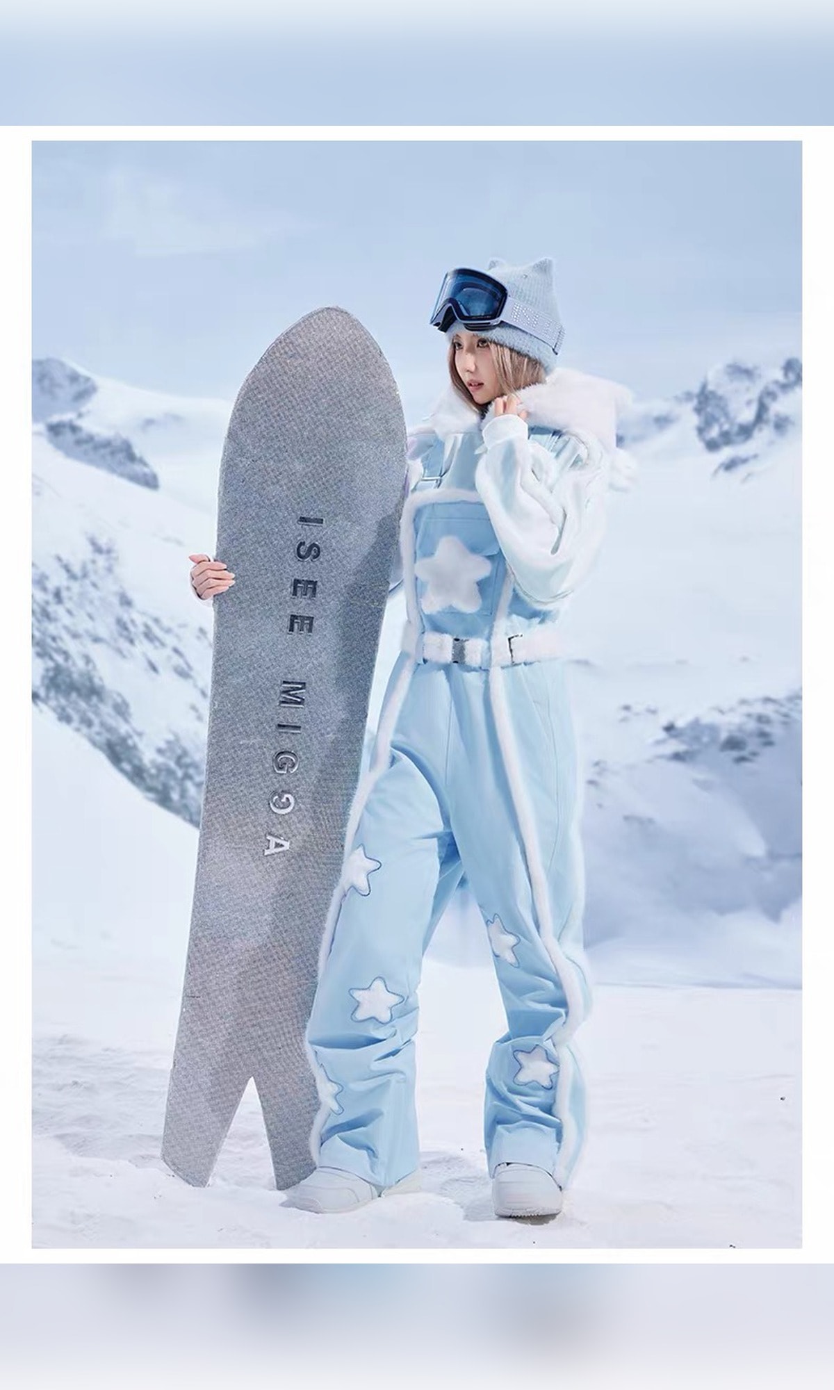 浅蓝星星毛边背带雪裤（2/7）