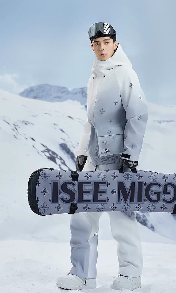 云灰冰川滑雪套装