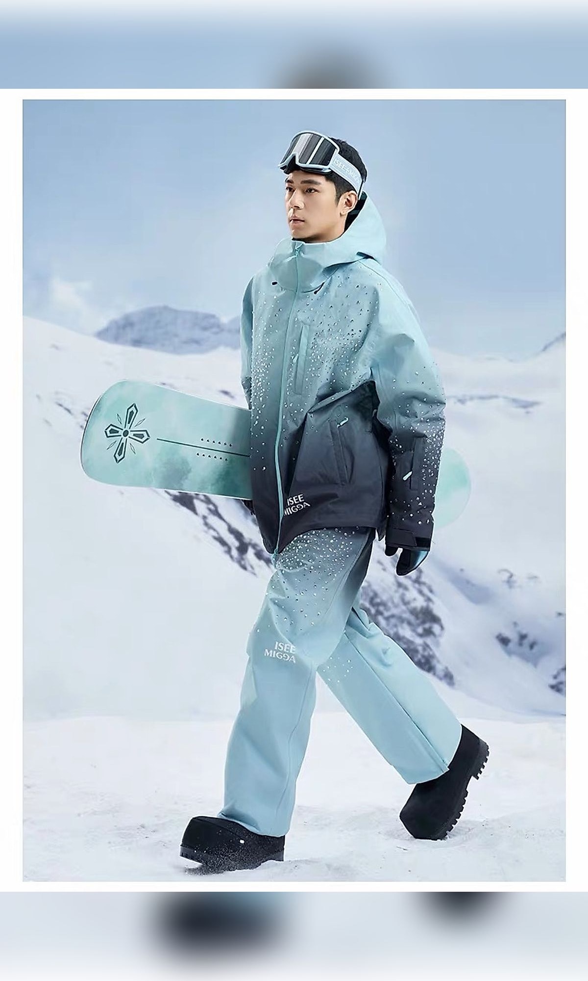 海蓝之谜滑雪套装（3/7）