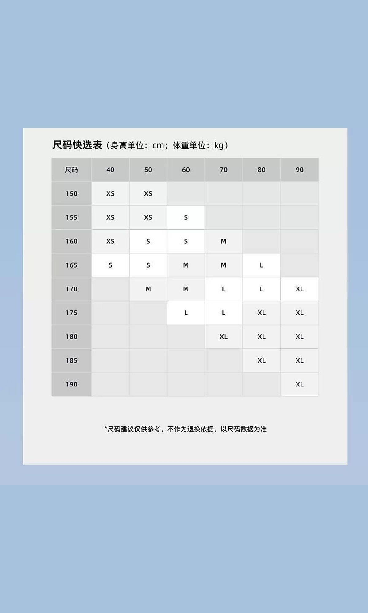 黑色杜宾 3L 滑雪套装（10/10）